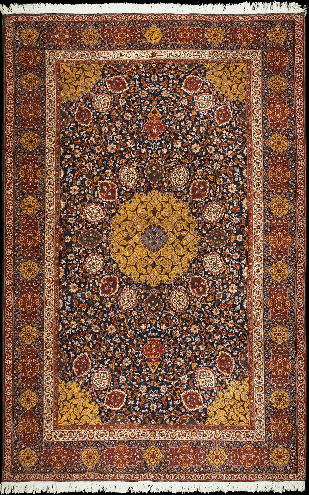 Carpet  Sheykh Safi
