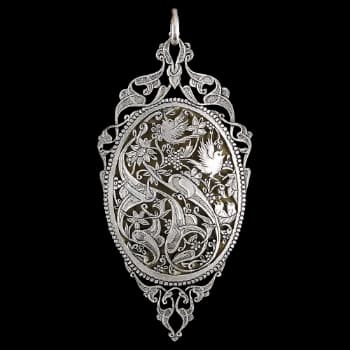 Pierced Metalwork & Persian Engraving Necklace