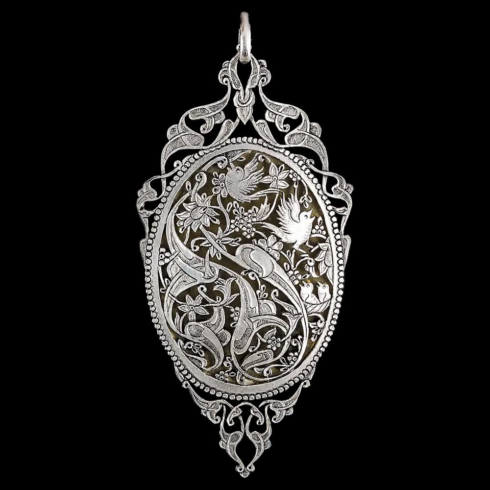 Pierced Metalwork & Persian Engraving Necklace
