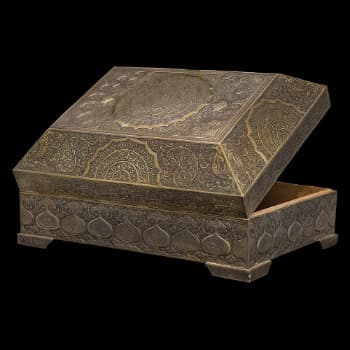 Persian Engraving Holy Book Box