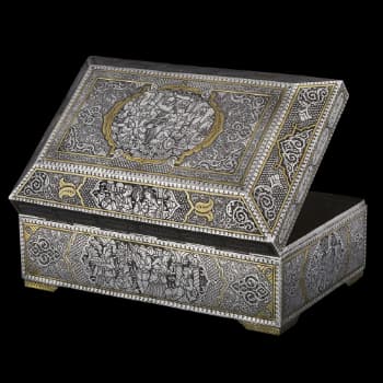 Persian Engraving Jewelery Box