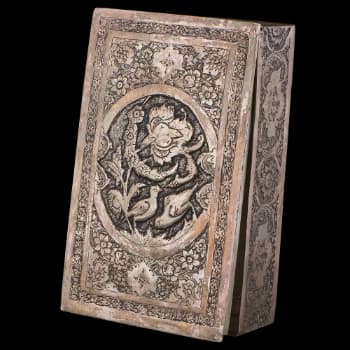 Persian Engraving Jewelery Box