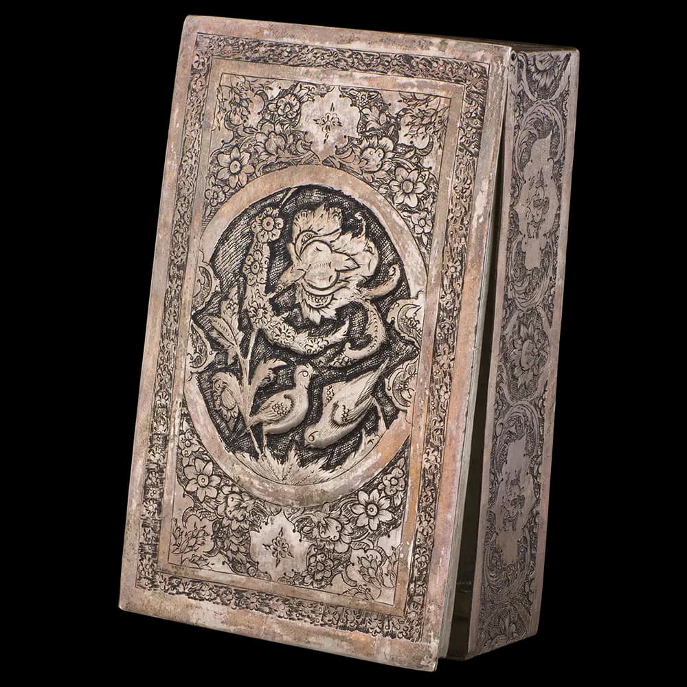 Persian Engraving Jewelery Box