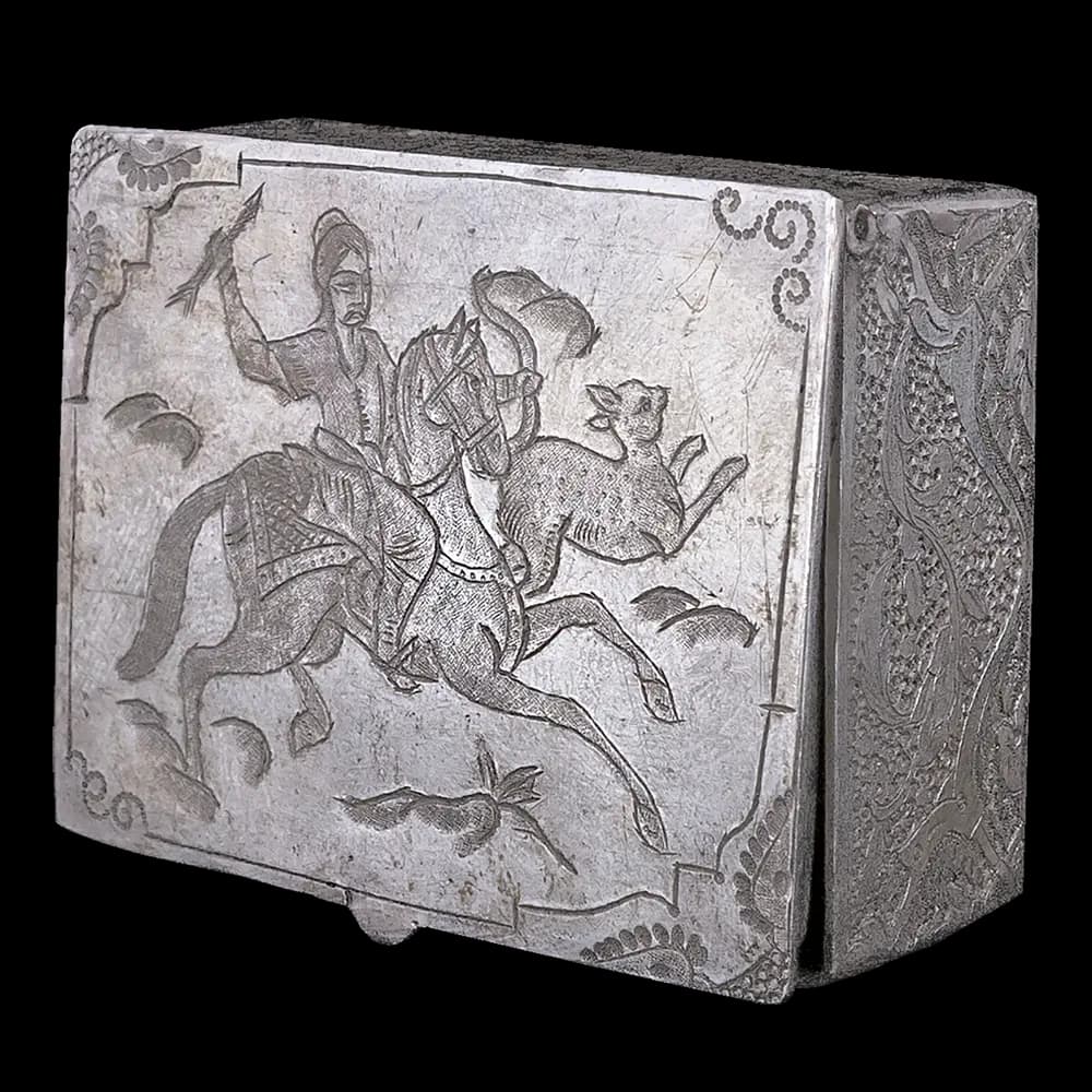 Persian Engraving Jewelery Box