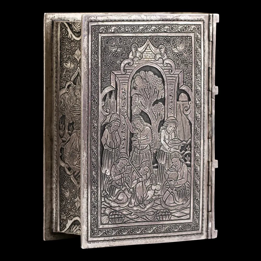 Persian Engraving Book Box