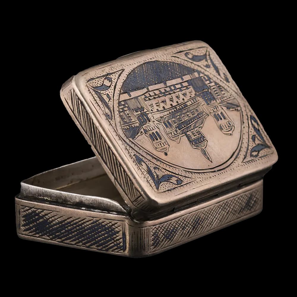Persian Engraving Jewelery Box