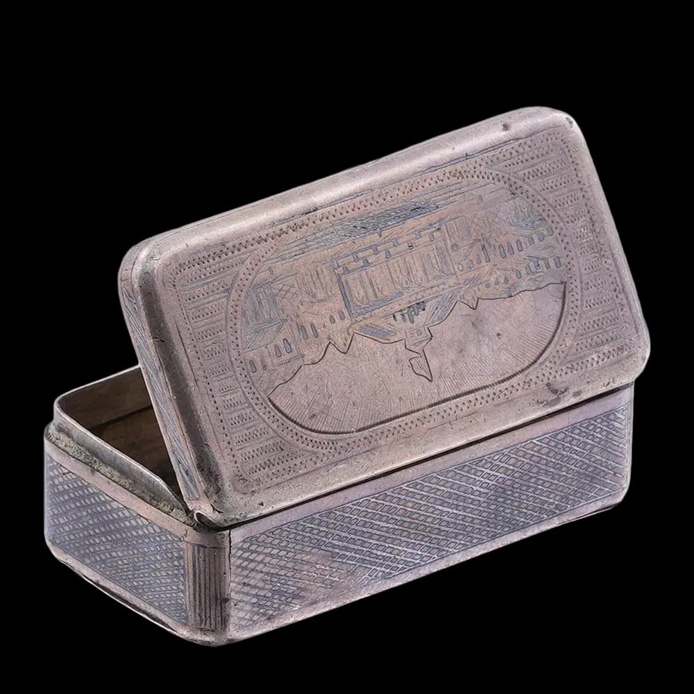 Persian Engraving Jewelery Box