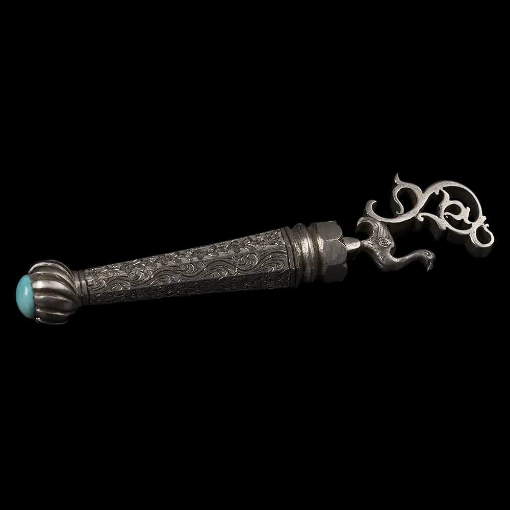 Metalworking & Persiam Engraving & Pierced Metalwork Kohl Bottle 