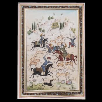 Persian Miniature Frame
