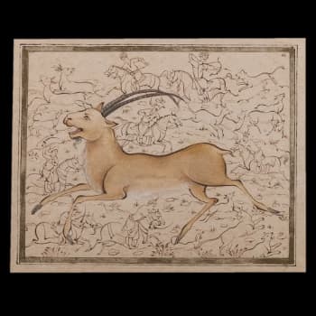 Persian Miniature Frame
