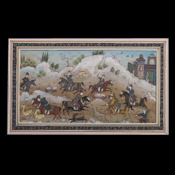 Persian Miniature Frame