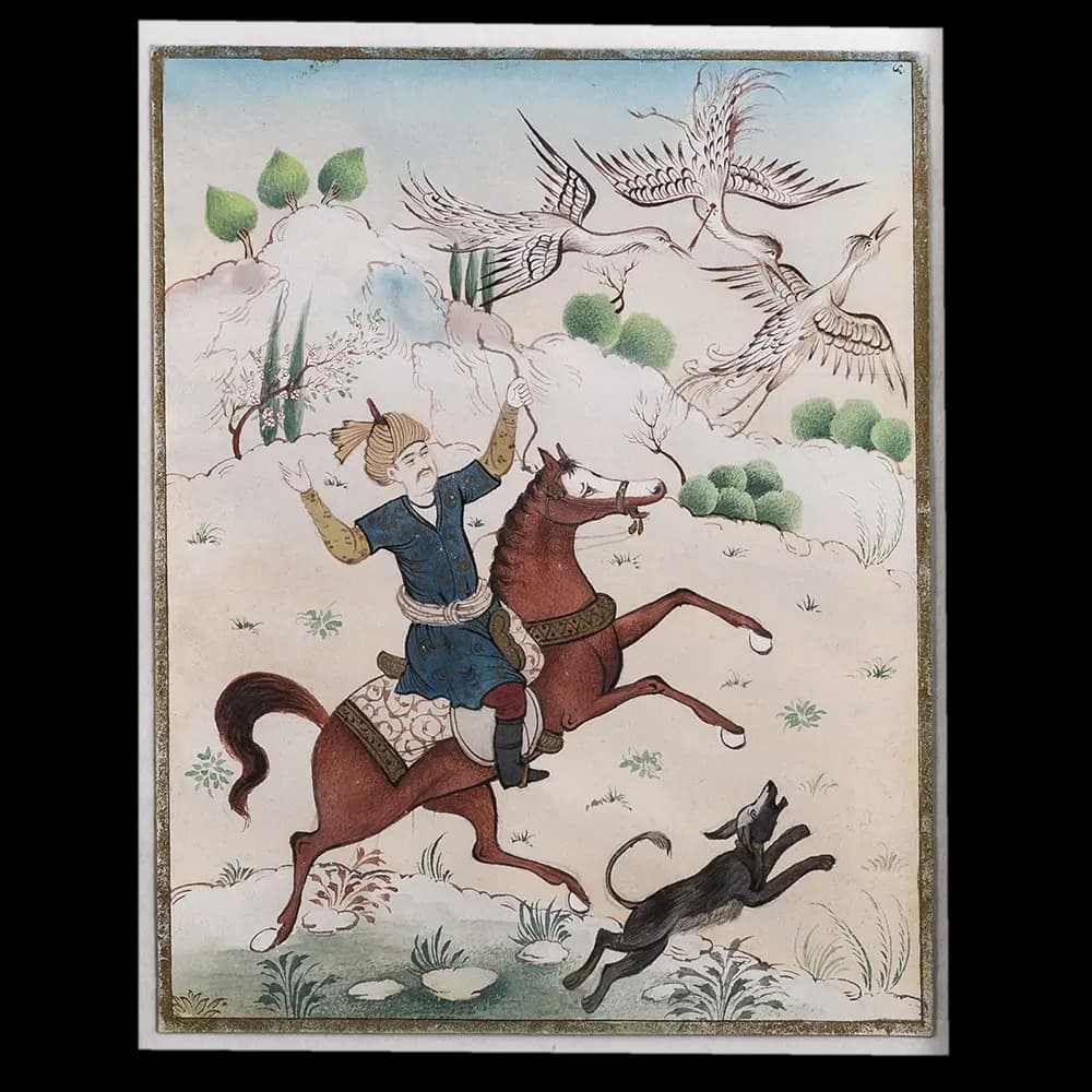 Persian Miniature Frame