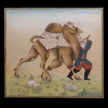 Persian Miniature Frame