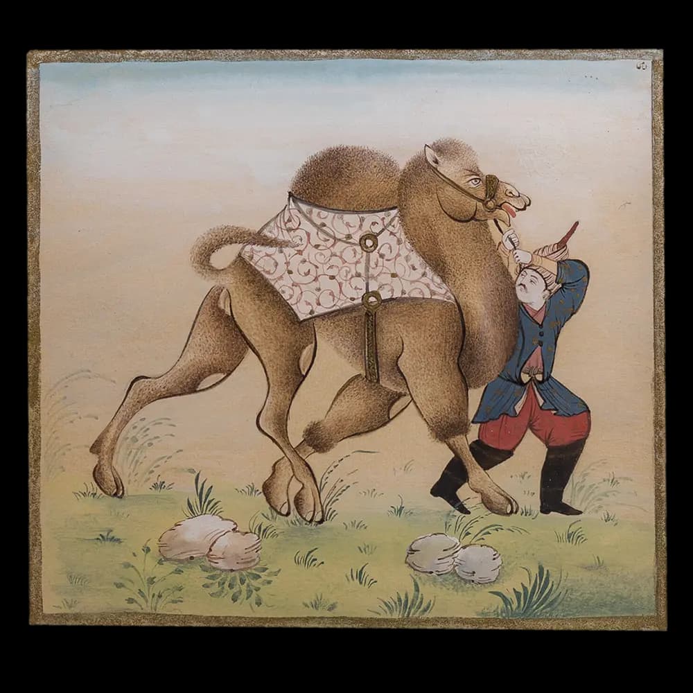 Persian Miniature Frame