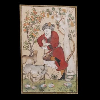 Persian Miniature Frame