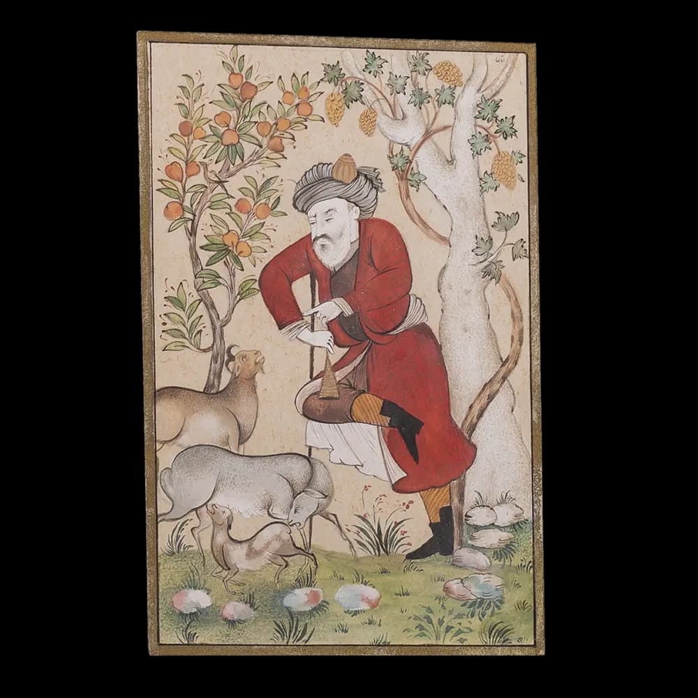 Persian Miniature Frame