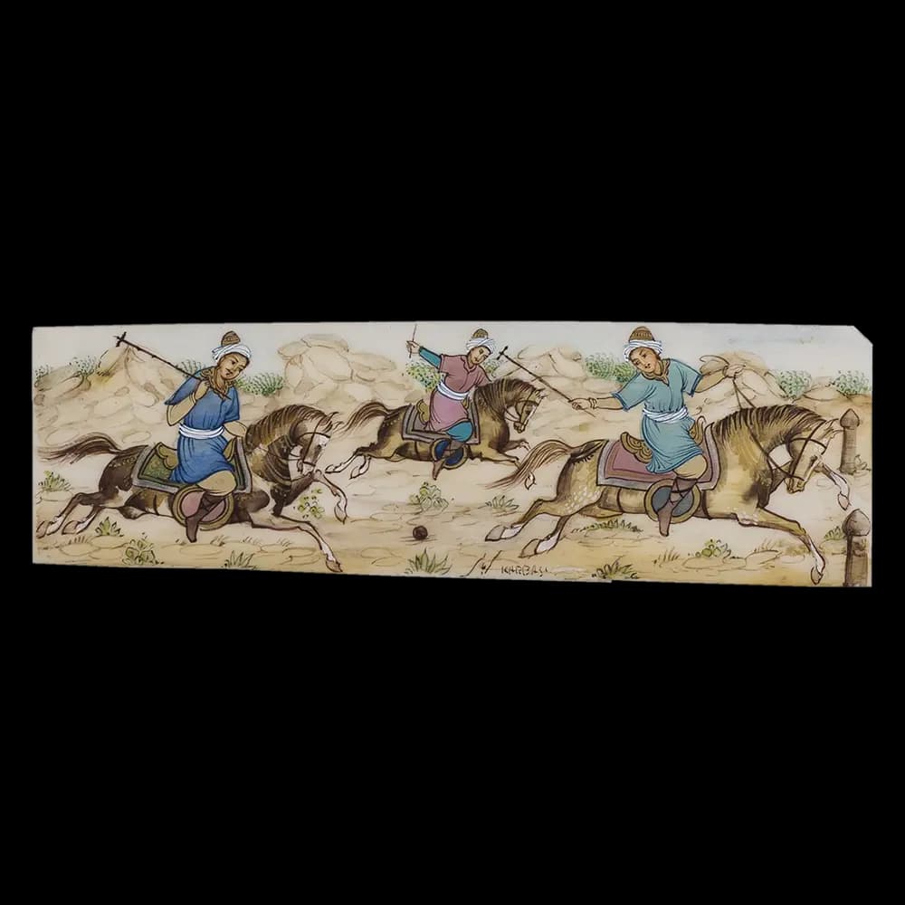 Persian Miniature Frame