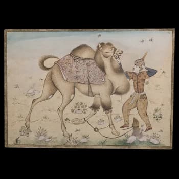 Persian Miniature Frame