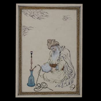 Persian Miniature Frame