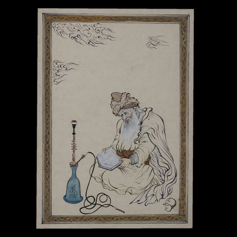 Persian Miniature Frame