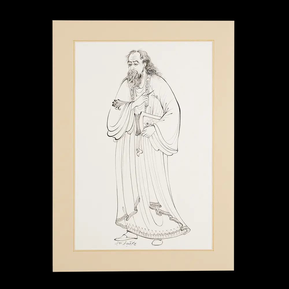 Drawing Frame