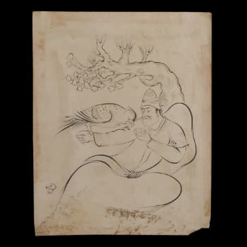 Drawing Frame