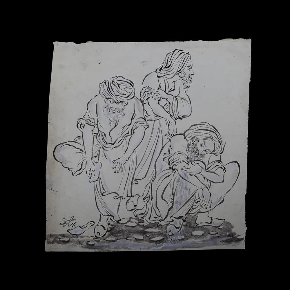 Drawing Frame