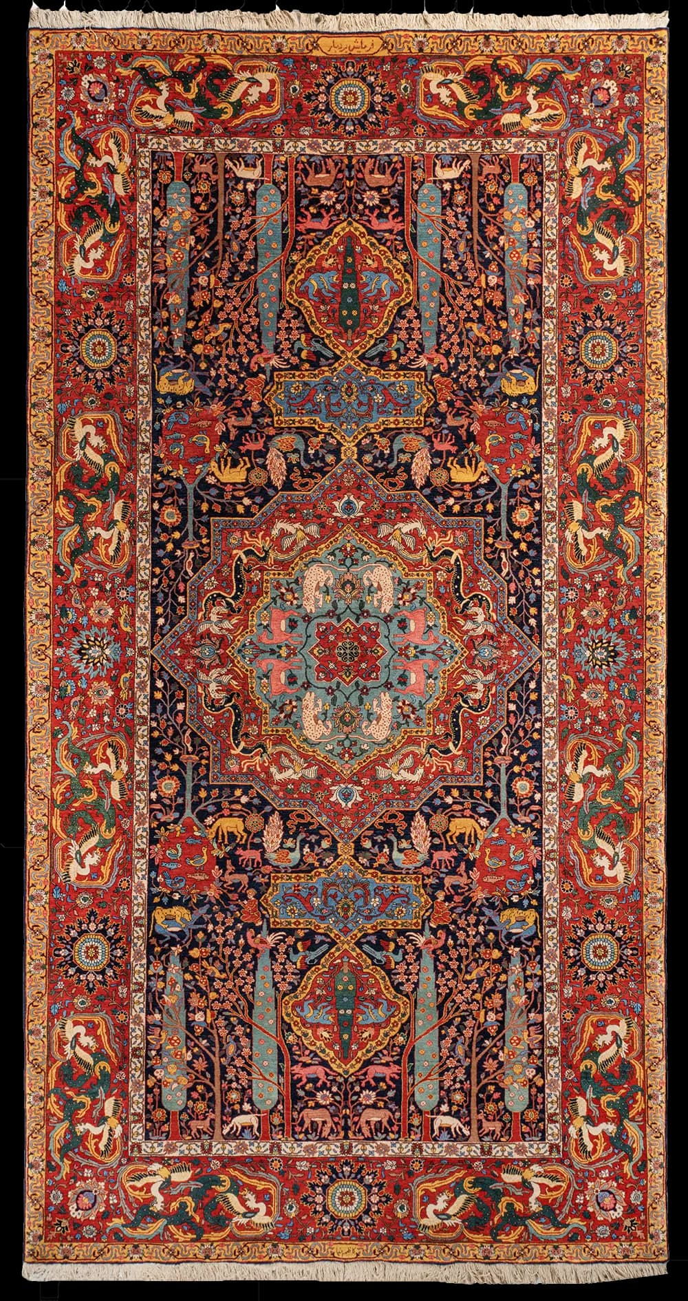 Carpet  Pardis 