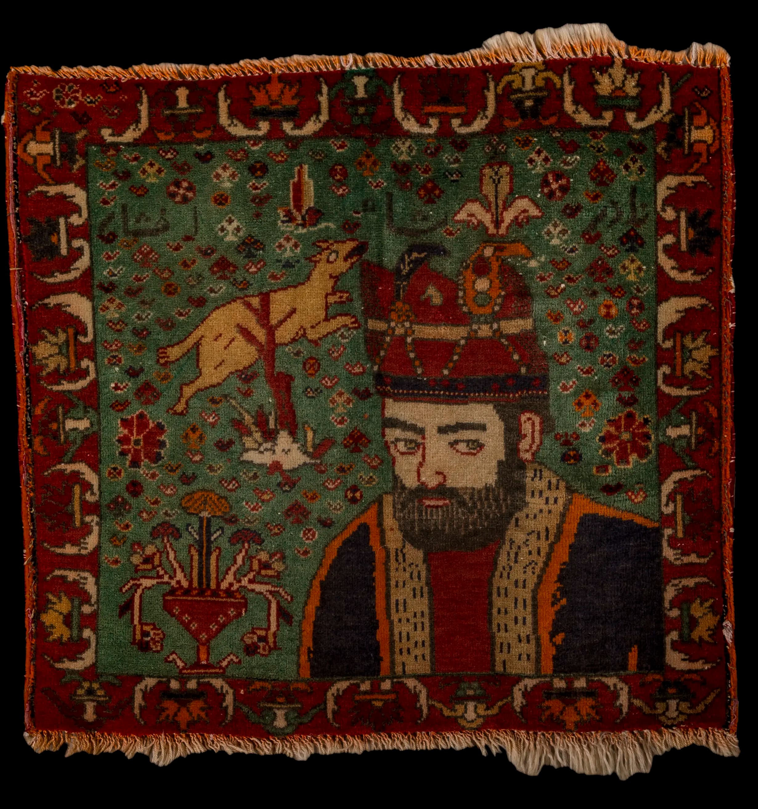 Carpet  Nader